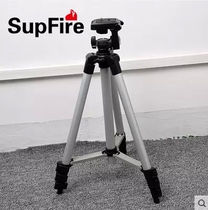 SupFire strong light flashlight Night fishing light stand Flashlight stand Night fishing tripod Suitable for M6 L1