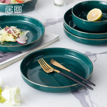 Ju Tu 26 head peacock green household tableware set Solid color bowl dish set combination Nordic rice bowl ceramic tableware