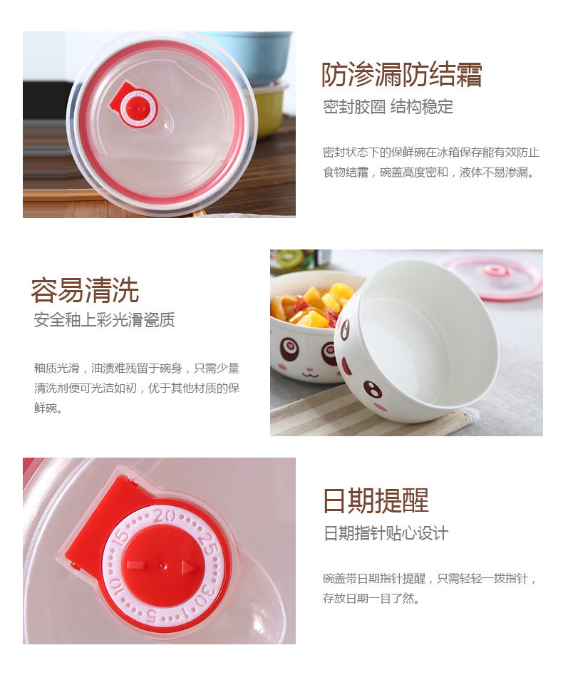 Jutu phong cách Nhật Bản bát súp lớn dễ thương sáng tạo phim hoạt hình cốc mì ăn liền với bát cơm gia đình bộ dao kéo gốm khay đựng thức ăn