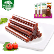 Snowhaimei Township Fruit Cortex Moutan 1500 Gram Bagged Children Nostalgia Hawthorn Rolls Childhood Candied Fruits Casual Little Snack Snack