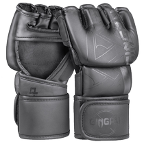 Jingpai half-finger boxing gloves mens free fighting training gloves mma Sanda fighting sandbag protective gloves