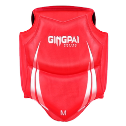 Jingpai Thickened Boxing Chest Protector, Sanda Boxing Training Protective Gear, Muay Thai Fighting Sanda Armor, Professional Training Equipment