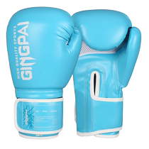 Professional boxing gloves for adults and children breathable boxing gloves for men and women Muay Thai fighting and Sanda training sandbag equipment