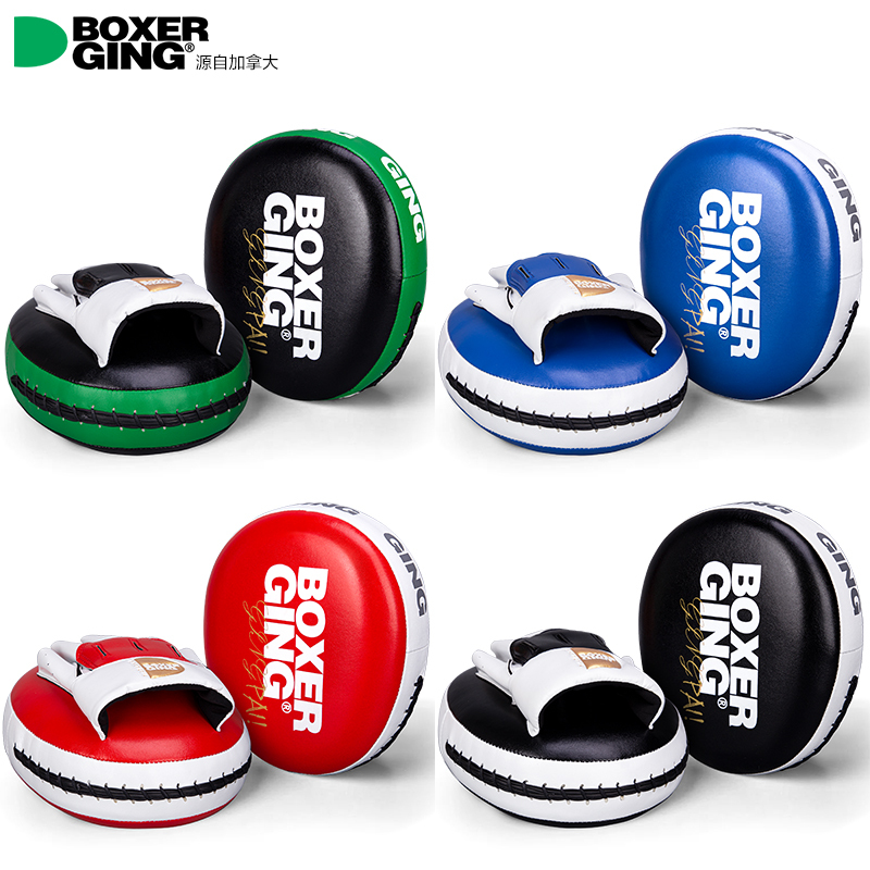 Boxing Target, Professional Air Bag Shock-Absorbing Round Target, Muay Thai Fighting, Sanda Practical Training Equipment, Boxing Target, Kicking Target