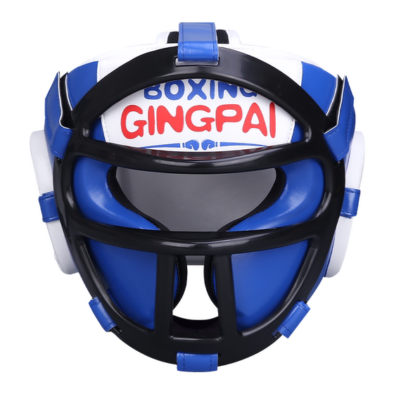 Face mask boxing helmet children's model dual use helmet