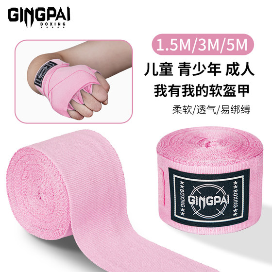 Elastic hand wrap bandage 3 meters 5 meters hand tape