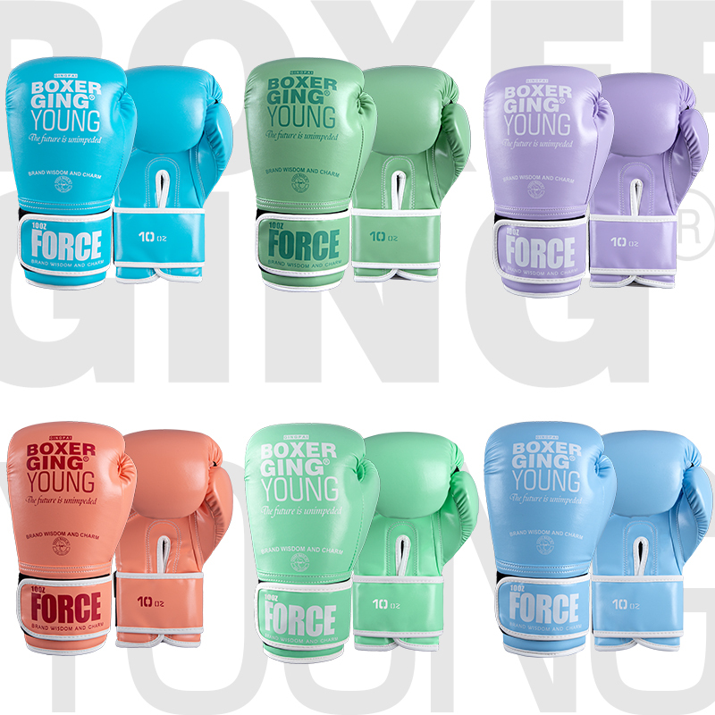 Boxing Gloves for Adult Girls, Youth Style, Professional Fighting Gloves, Pink Children's Muay Thai Fighting and Sanda Training Gloves