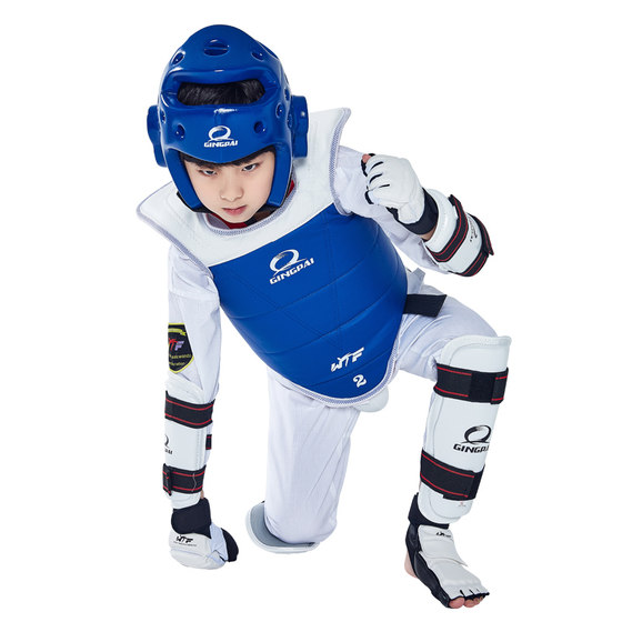 Jingpai eight-piece set of competition thickened taekwondo protective gear