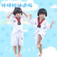 Children's pure cotton short-sleeved Taekwondo uniform