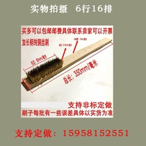 Extended wood handle copper wire brush Bodhi Diamond text play brush Metal surface cleaning brush Paint rust brush 6 lines