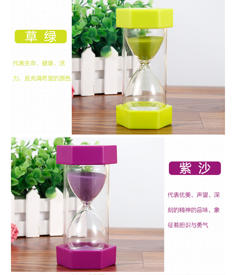 Đồng hồ cát chống rơi lục giác 5/10/15/20/30/45 phút hẹn giờ trang trí trường mẫu giáo cho trẻ mẫu giáo vật dụng dcor phòng ngủ