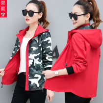 Double-sided wear short coat womens spring and autumn 2019 new Korean edition large size loose bf camouflage hooded baseball suit top tide