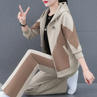 Абрикосовая куртка, штаны