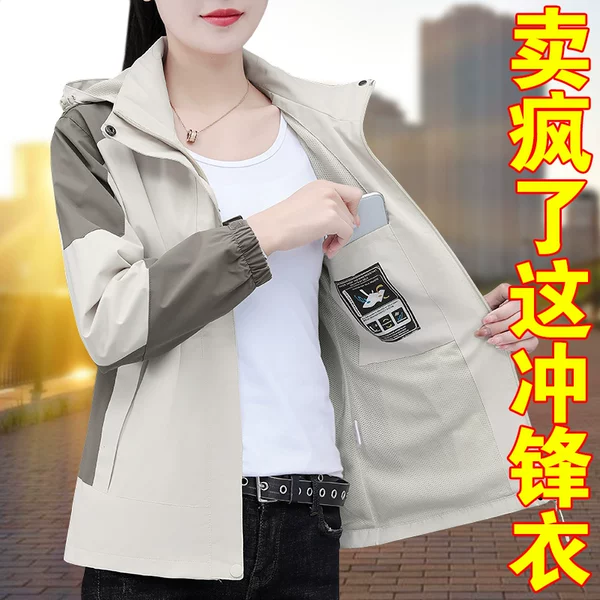 Товары от 汉北角旗舰店