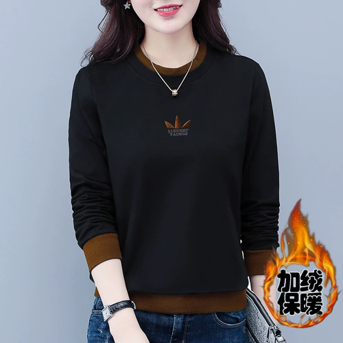 Зимний утепленный свитшот, демисезонный короткий лонгслив для отдыха, коллекция 2022