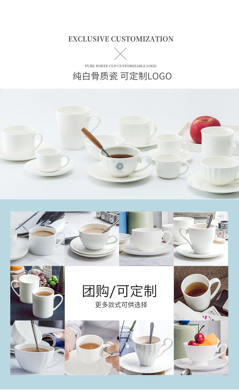 Pure white contracted ipads porcelain coffee cup creative cup of tangshan ceramic keller with spoon, afternoon coffee cup set