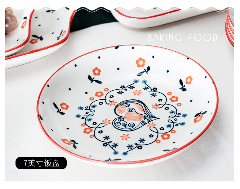 Glair pottery and porcelain tableware home dinner dishes simple dishes to suit the new Japanese tableware dish bowl sets