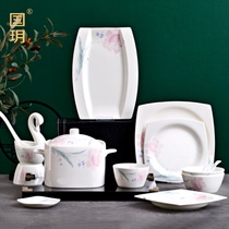  Guoyue dishes set Household glaze Zhongcai bone china tableware set dishes Household dishes and chopsticks combination Housewarming gift box