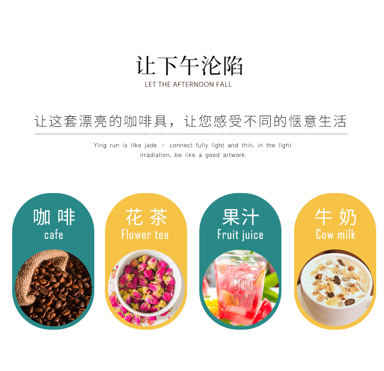 European style up phnom penh ipads porcelain coffee cup suit household contracted coffee cup dish creative small key-2 luxury special coffee cup