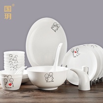  Guoyue bone China dish set Household Korean ins style tableware creative combination bowl dish spoon Cute wedding housewarming