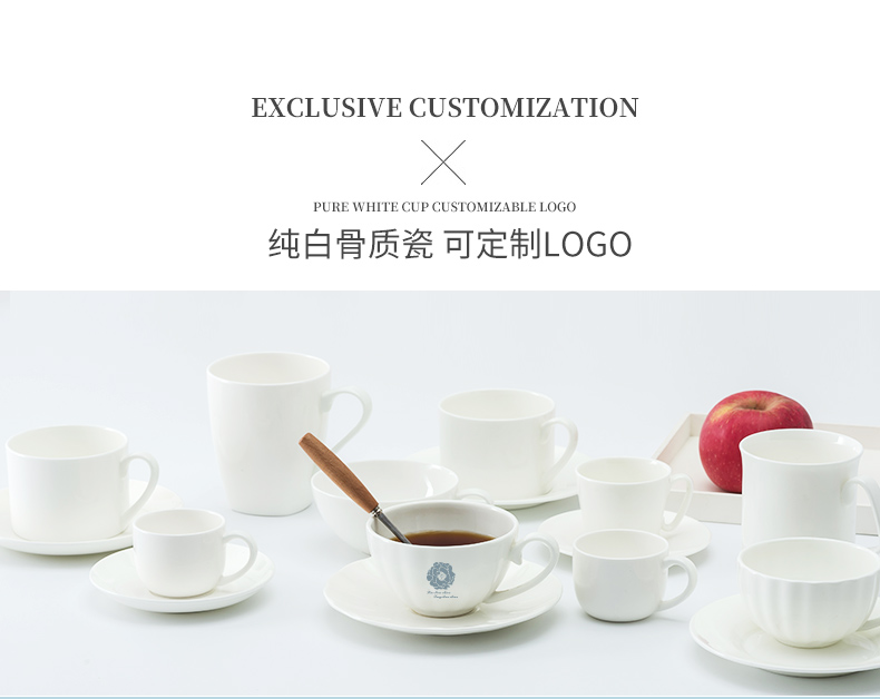 Tangshan ceramic with pure white ipads China coffee cups and saucers contracted picking spoon cup ultimately responds coffee cups and saucers suit to the base