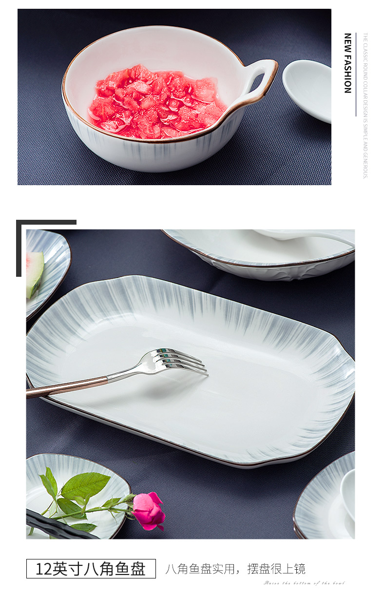 Ceramic dishes suit household high level tableware suit dishes Nordic appearance contracted wind bowl chopsticks tableware housewarming gift