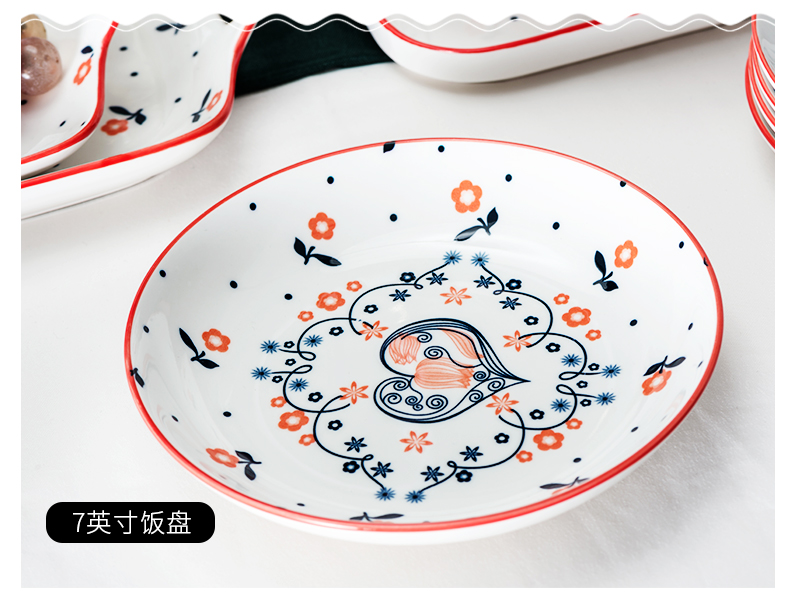 Tangshan ceramic dishes suit household Japanese - glazed in dinner suit creative porcelain bowl meal plate suit