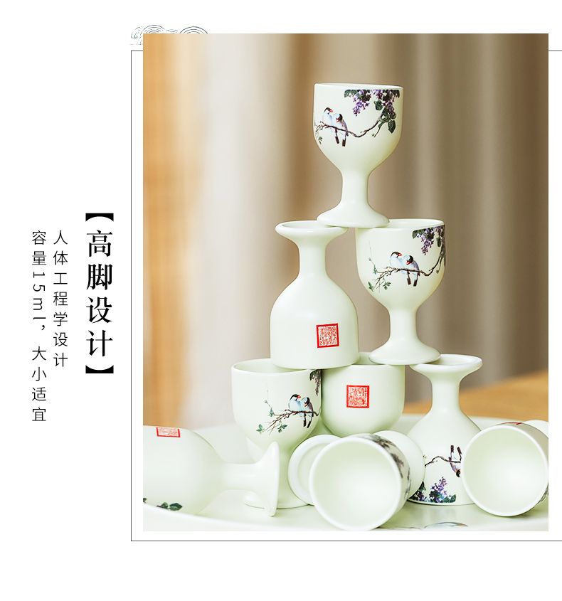 Ceramic retro glasses suit wine liquor points creative hip Chinese small household gift boxes a small handleless wine cup of wine