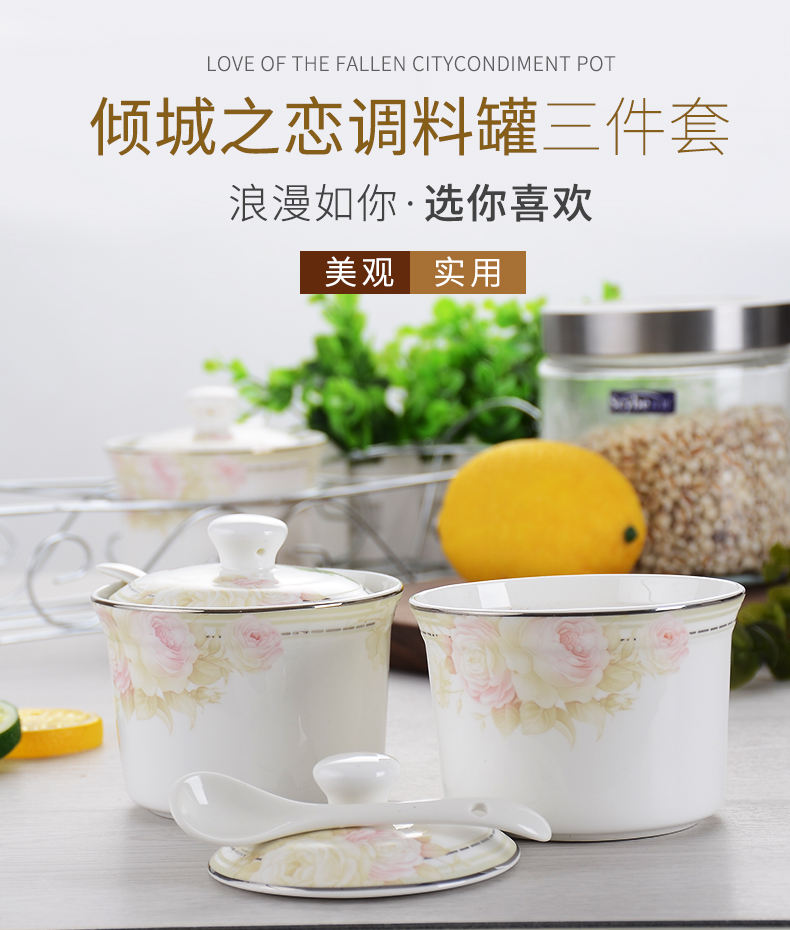 Creative household ipads porcelain seasoning as cans Chinese kitchen seasoning sauce pot receive boxed set combination box of salt jars