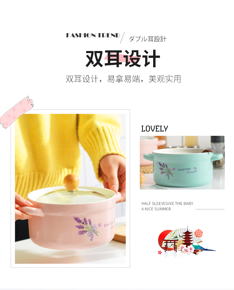 Japanese large mercifully rainbow such as bowl with cover student dormitory creative li riceses leave easy cleaning ears ceramic terms rainbow such use
