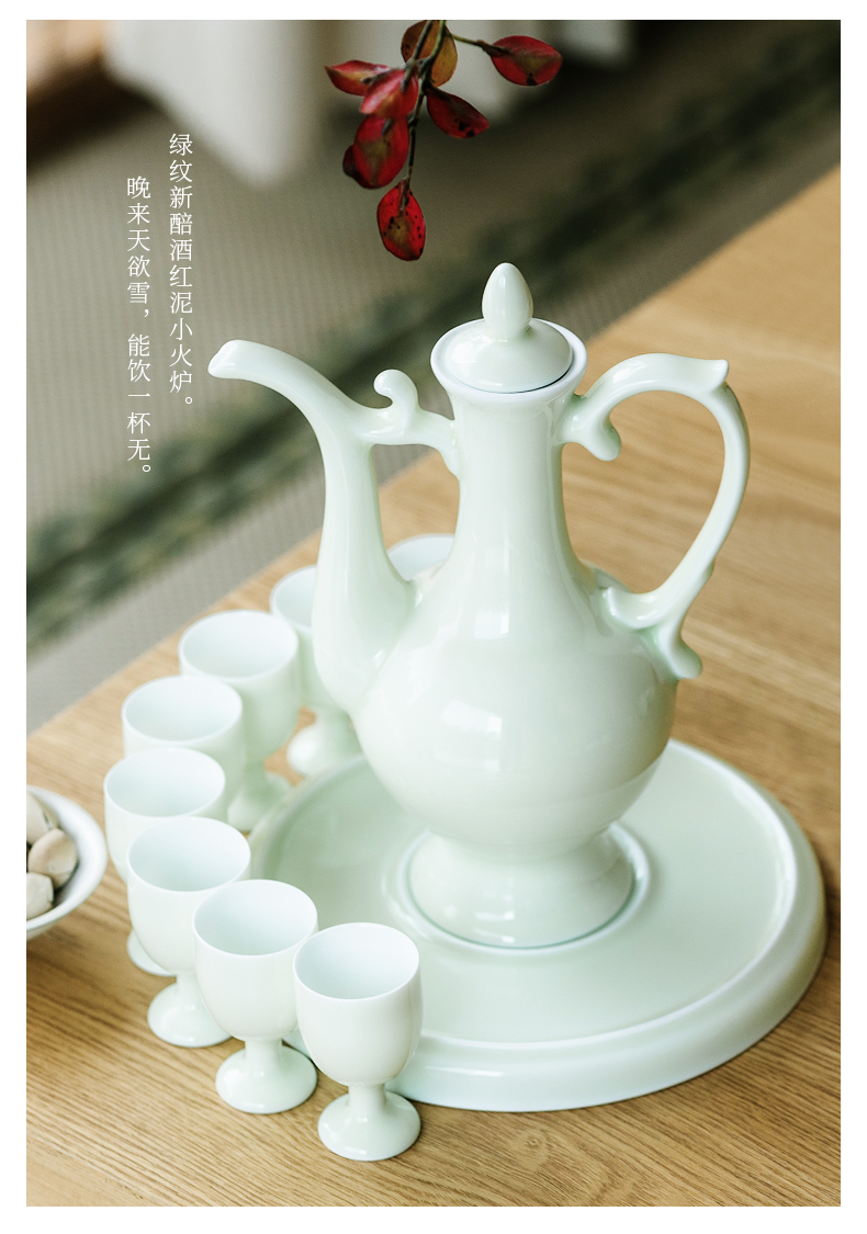 Ceramic retro glasses suit wine liquor points creative hip Chinese small household gift boxes a small handleless wine cup of wine