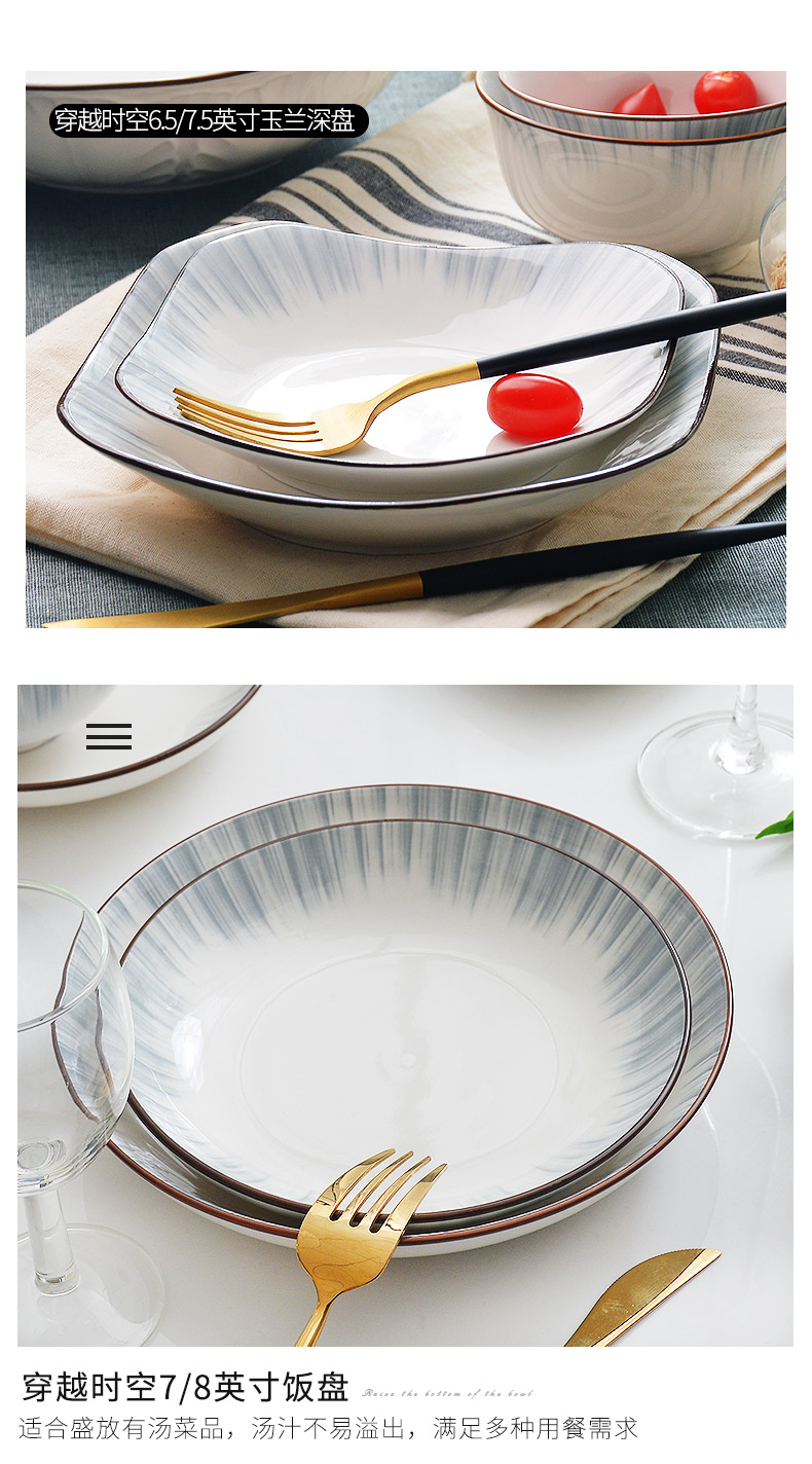 Ceramic dish fish platter household creative new Nordic steamed fish 0 suits for the small and pure and fresh