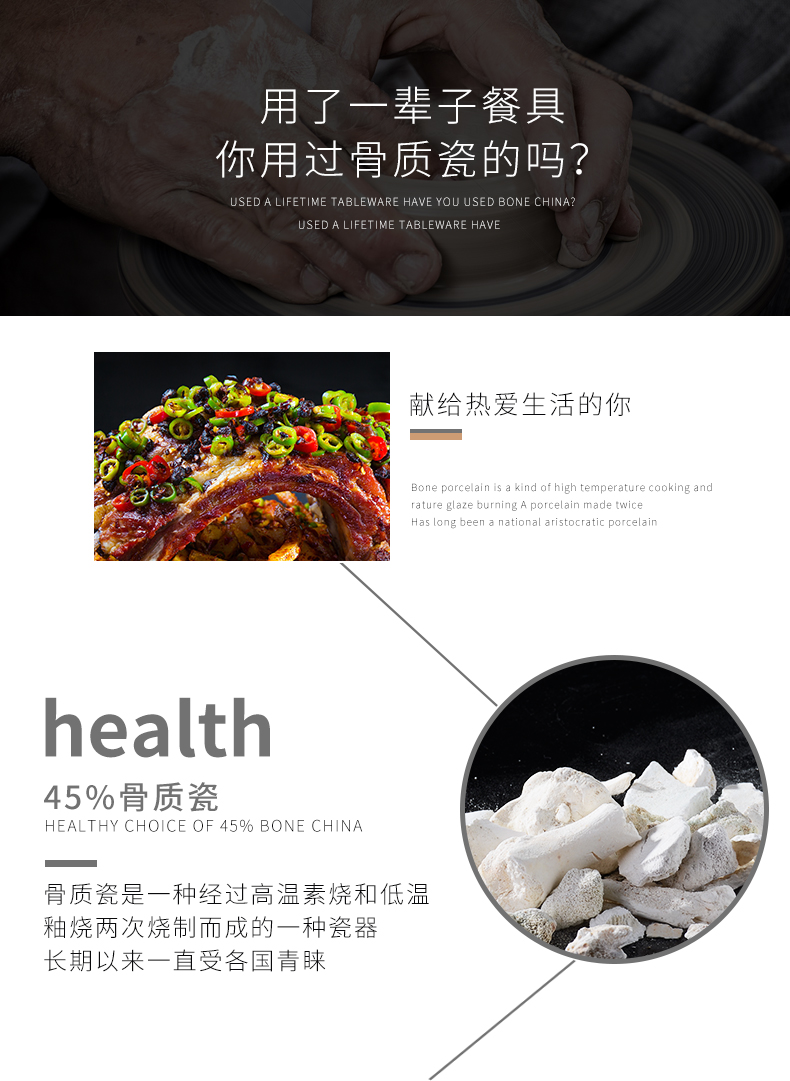 Tangshan white dishes suit household ipads porcelain tableware suit pure white contracted dishes chopsticks tableware gift boxes