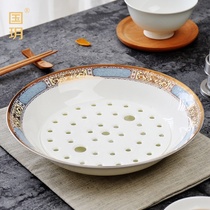  Guoyue Tangshan bone porcelain dumpling plate Drain double-layer plate Large household ceramic dumpling plate with vinegar plate