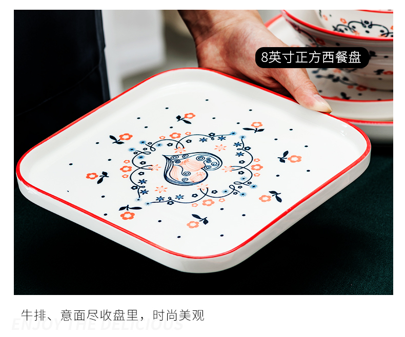 Tangshan ceramic dishes suit household Japanese - glazed in dinner suit creative porcelain bowl meal plate suit