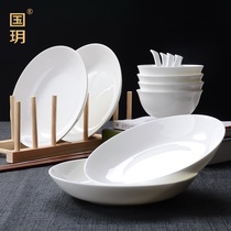 Guoyue Tangshan pure white bone china bowl and dish set Soup bowl Household ceramic salad plate dish rice bowl combination
