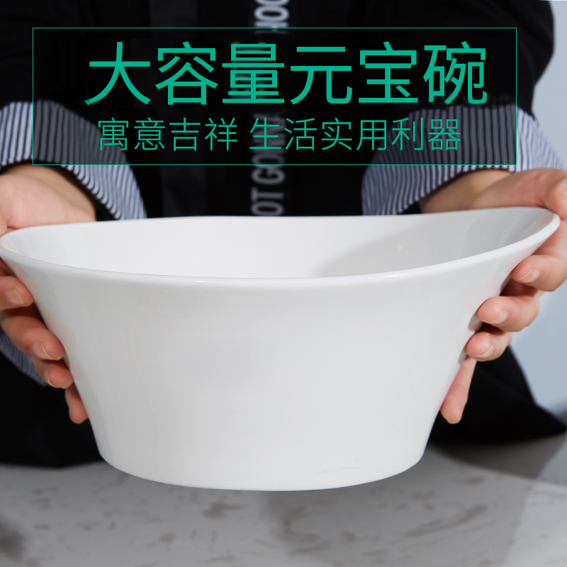 Tangshan 8 inches ipads porcelain bowl ceramic tableware soup bowl Chinese style household bowls plates rainbow such as bowl bowl of soup pot soup pot