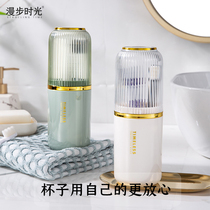 Travel washing suit Toothbrush Containing Box Children Girls Staying in hotel Mouthwash Goblet travel Divinity must-have