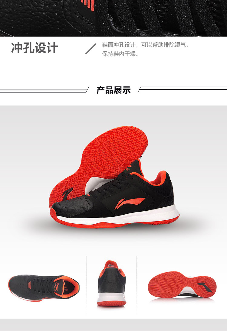 Giày bóng rổ Li Ning nam đế thấp mùa thu thoáng khí sneakers nhẹ 2 thế hệ giày chống sốc hấp thụ giày bóng rổ chuyên nghiệp giày the thao nam hàng hiệu