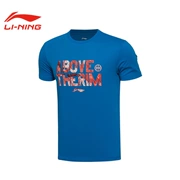 Áo thun nam Li Ning ngắn tay 2019 hè mới bóng rổ sành điệu thấm hút vòng cổ thoải mái áo thun thể thao ngắn tay - Áo phông thể thao