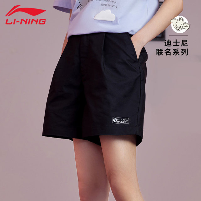 Li Ning Shorts ແມ່ຍິງ summer ໃຫມ່ breathable ລະເບີດຄົນອັບເດດ: ຄົນອັບເດດ: ງາມຂອງແມ່ຍິງທີ່ແທ້ຈິງແລ່ນກິລາສັ້ນ