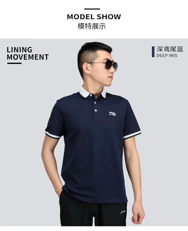 Li Ning áo sơ mi nam tay ngắn mùa hè 2019 mùa hè mới áo thấm hút mồ hôi mùa hè áo thun ngoài trời đích thực - Áo polo thể thao