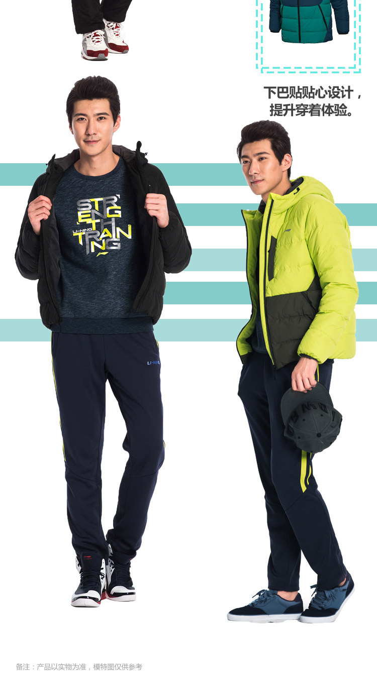 Li Ning down jacket nam 2019 mùa đông giải bóng rổ loạt áo gió nam ấm áo khoác nam xuống áo khoác - Thể thao xuống áo khoác áo khoác phao nữ