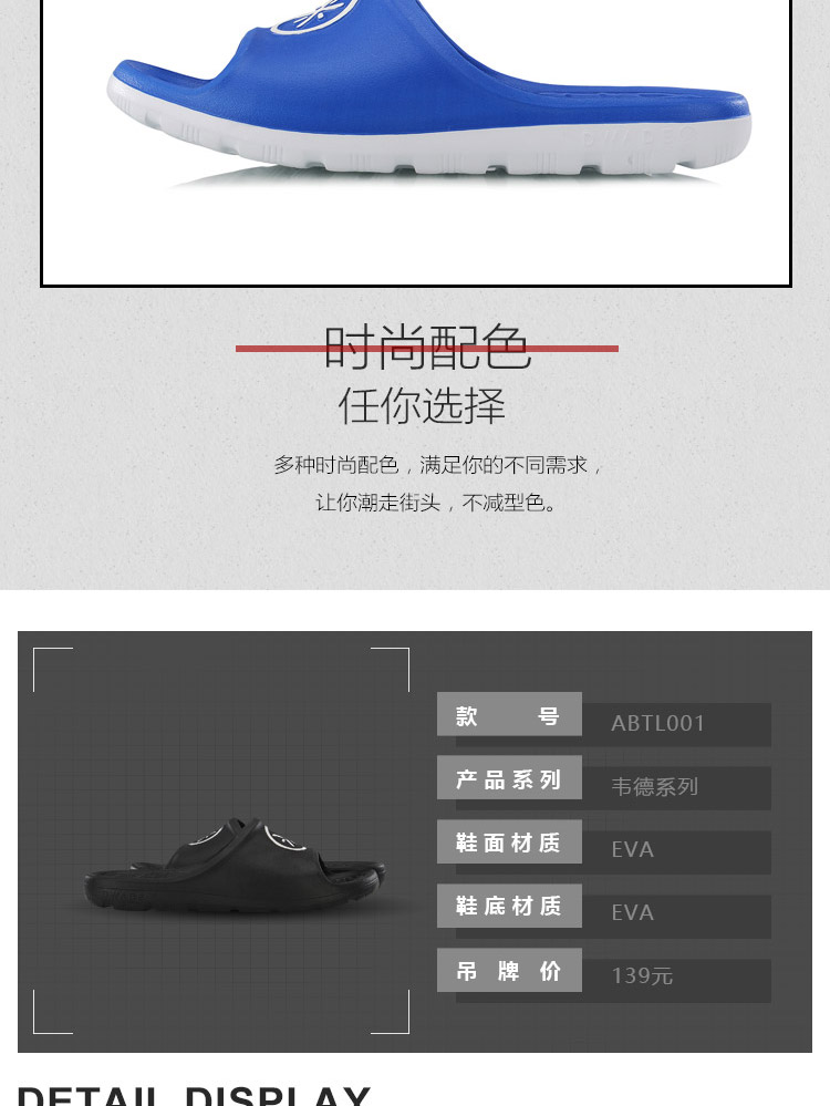Li Ning dép nam Wade loạt CLOUD đám mây hấp thụ sốc ánh sáng giày thể thao vài mô hình mùa hè nam giới và phụ nữ mô hình dép dép cá sấu