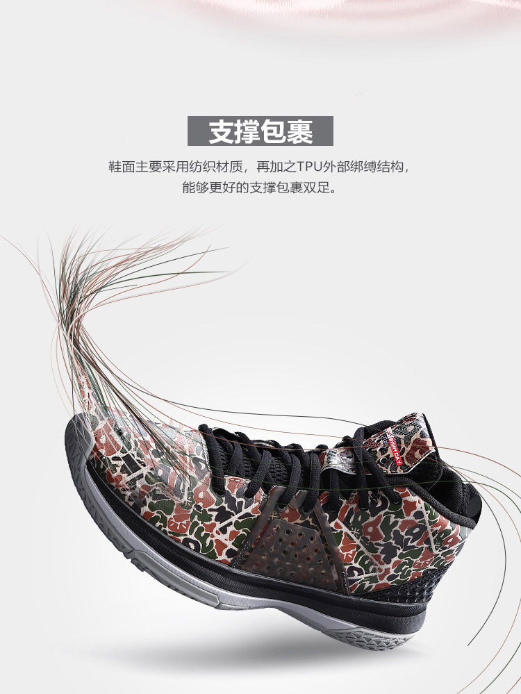 Giày bóng rổ Li Ning nam Wade cả ngày 1.5 giày thi đấu chuyên nghiệp trên mây để giảm giày bóng rổ thể thao cho học sinh giày thể thao bitis nam