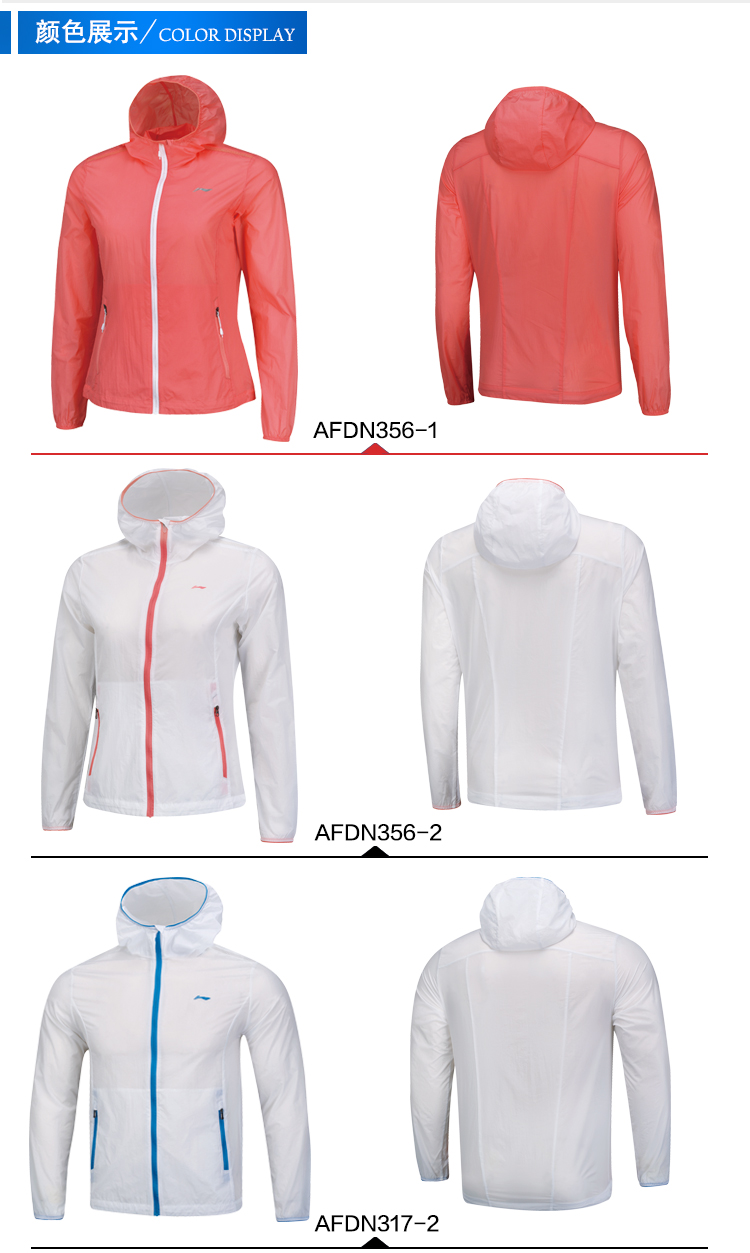 Áo gió thể thao Li Ning nữ 2018 hè mới nam mỏng phần thể thao quần áo da đôi mẫu quần áo chống nắng quần áo thể thao mau ao gio nam dep