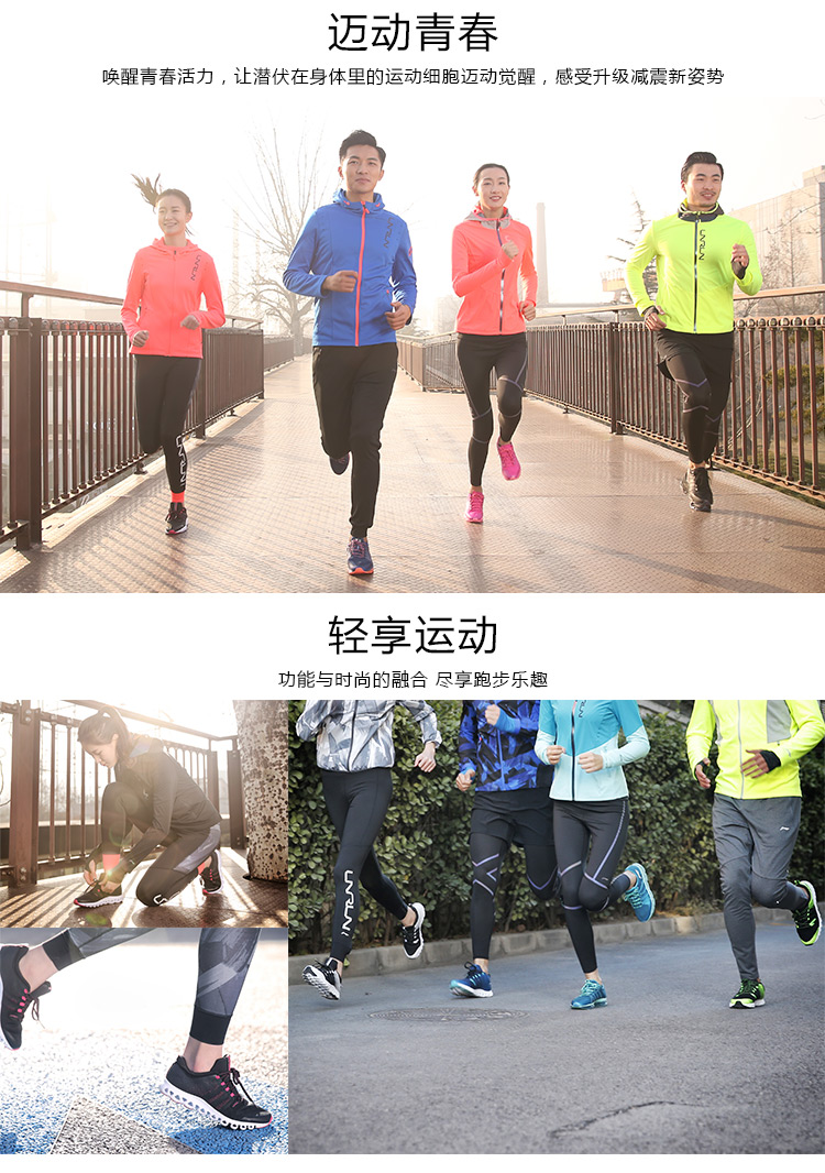 Giày thể thao nữ Li Ning 2018 mới Li Ning cổ điển hấp thụ sốc một kiểu dệt thoáng khí giày thể dục thông thường jordan dior cổ thấp