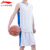 Li Ning trò chơi bóng rổ phù hợp với nhóm mới của nam giới mua quần áo bóng rổ nhanh khô nhanh - Thể thao sau quần áo bộ adidas nam Thể thao sau