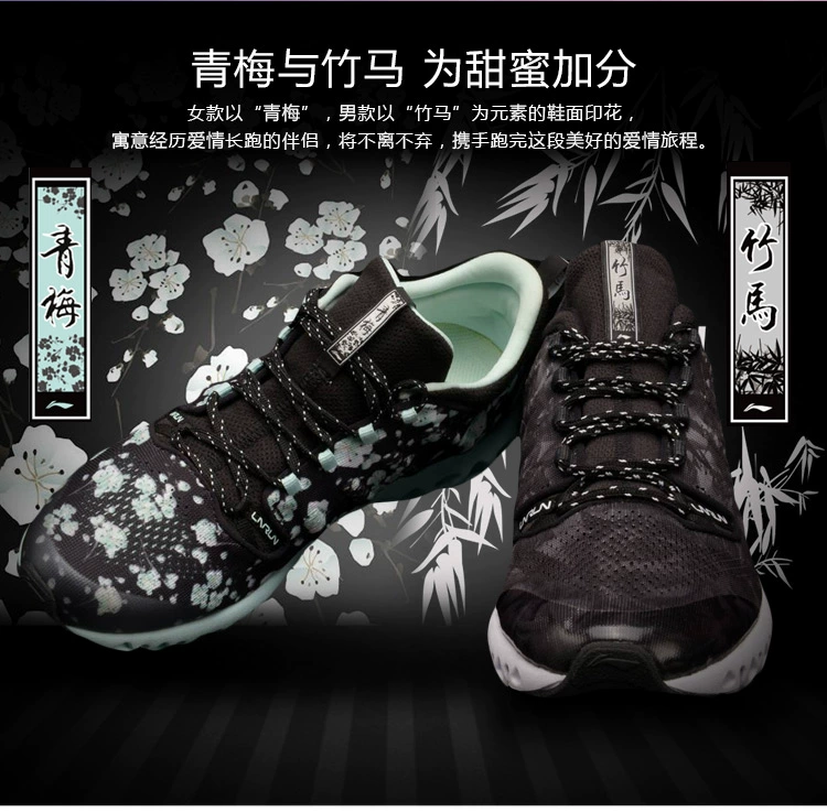 Giày thể thao nữ Li Ning 2018 mới Li Ning cổ điển hấp thụ sốc một kiểu dệt thoáng khí giày thể dục thông thường