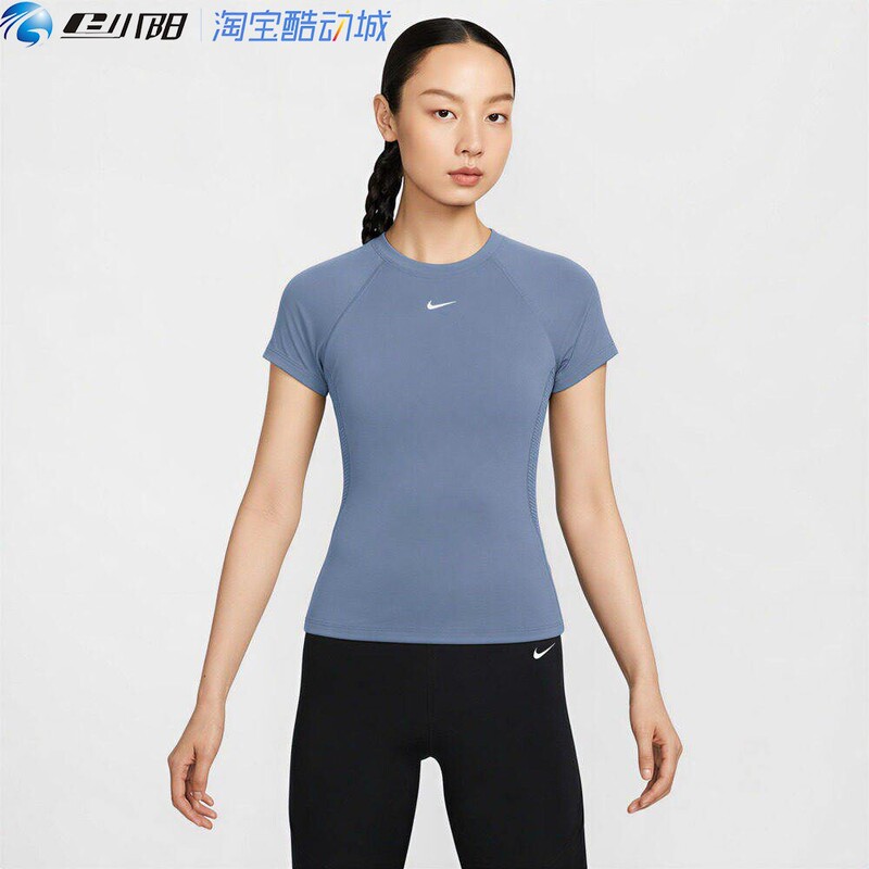 Nike Women's Pro Df Ss Baselayer Sports Casual Comfortable Short-Sleeved T-Shirt Fv7843-486 Nike Women's Pro Df Ss Baselayer Sports Casual Comfortable Short-Sleeved T-Shirt Fv7843-486